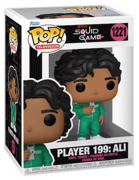 Player 199: Ali  vinyl figure collectible - Main Image 2