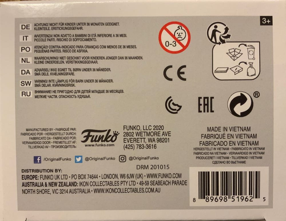 Ski Lloyd Christmas - Dumb and Dumber vinyl figure collectible - Main Image 4