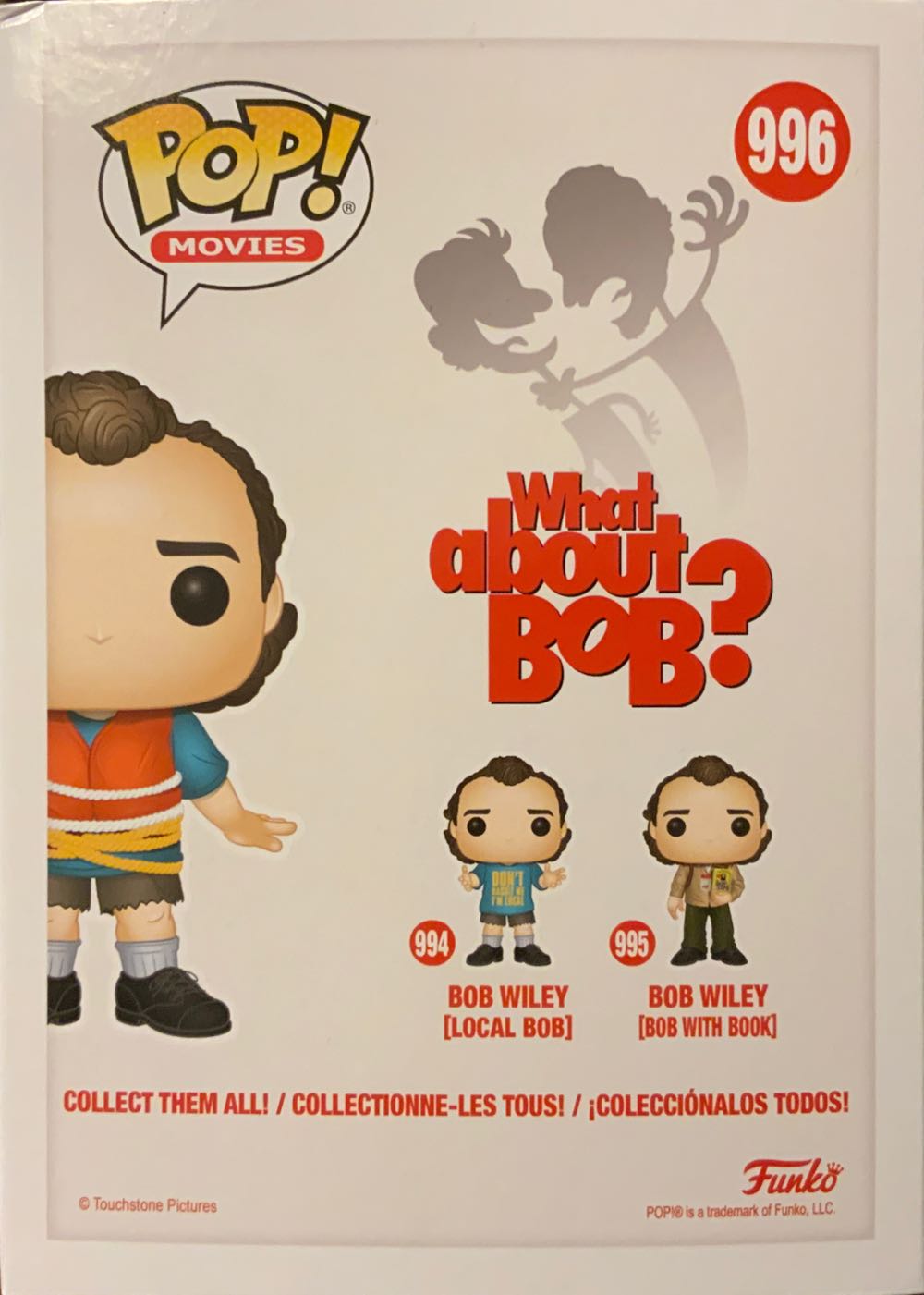 Bob Wiley  vinyl figure collectible - Main Image 2