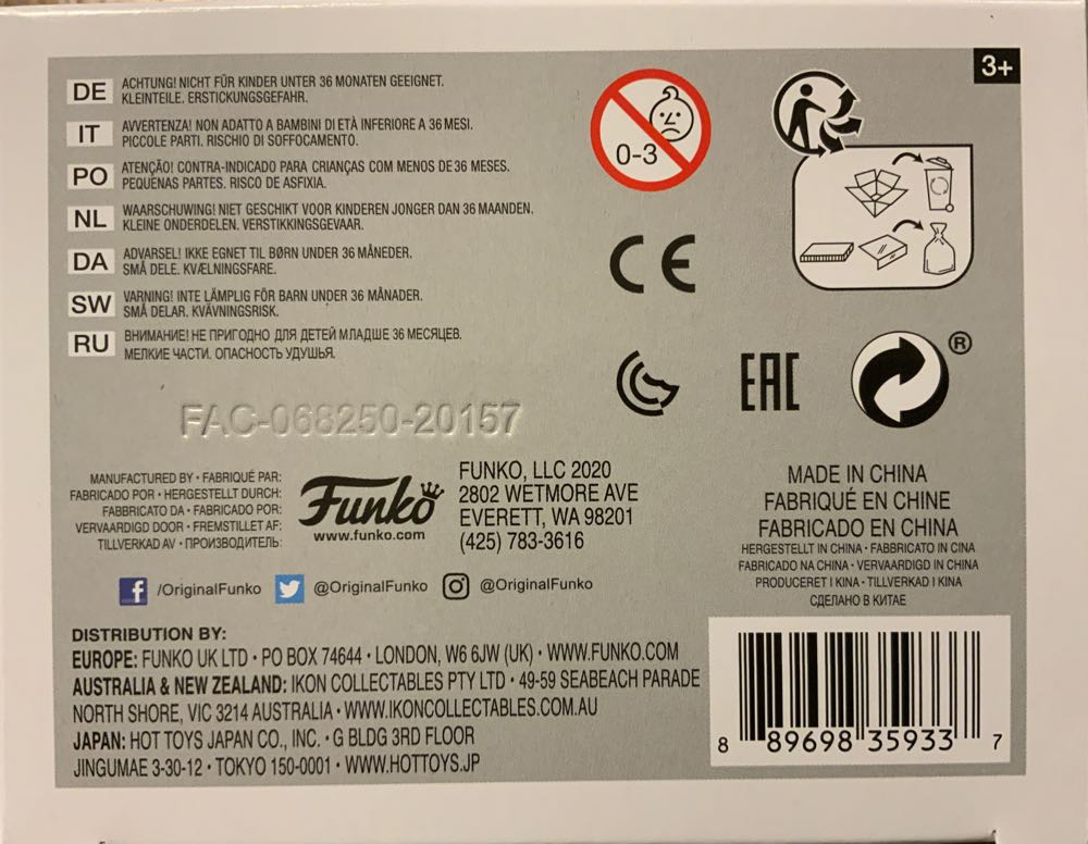 Bob Wiley  vinyl figure collectible - Main Image 4