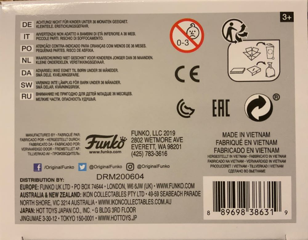 Carl Spackler  vinyl figure collectible - Main Image 4