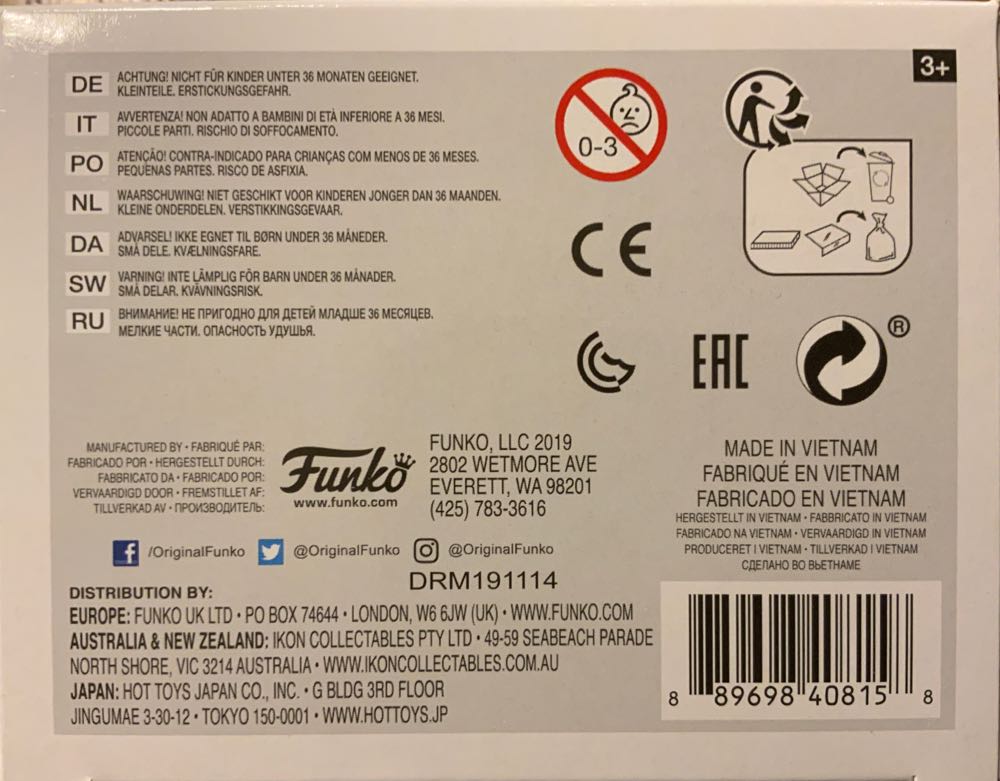 Maximus - Gladiator vinyl figure collectible - Main Image 4