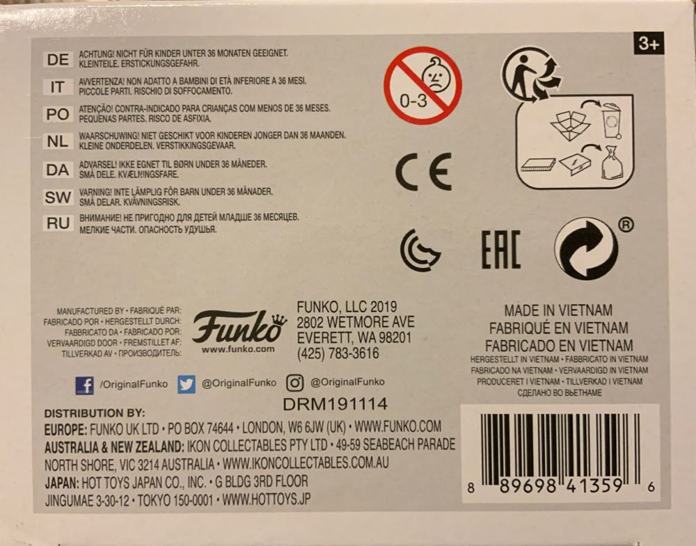 Commodus - Gladiator vinyl figure collectible - Main Image 4