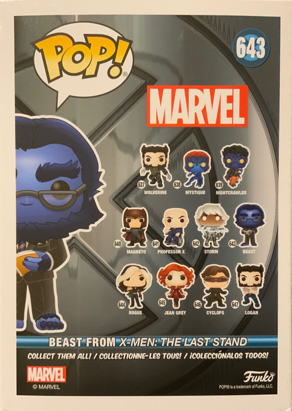 Beast  vinyl figure collectible - Main Image 2
