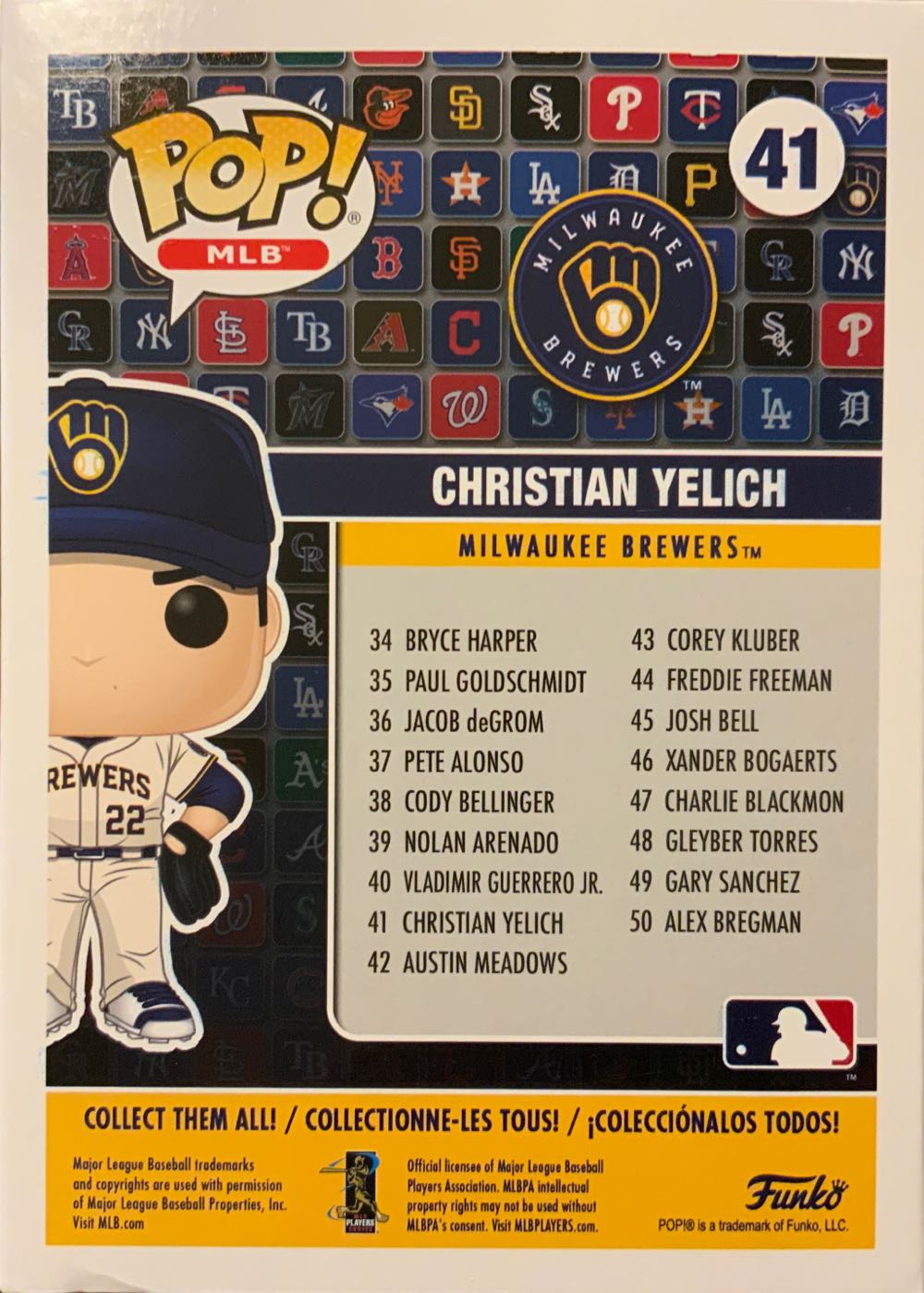 Christian Yelich  vinyl figure collectible - Main Image 2