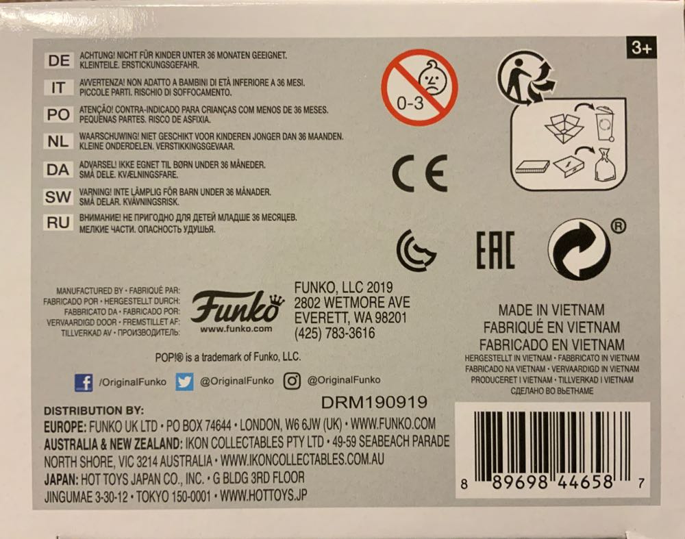 Aaron Rodgers  vinyl figure collectible - Main Image 4