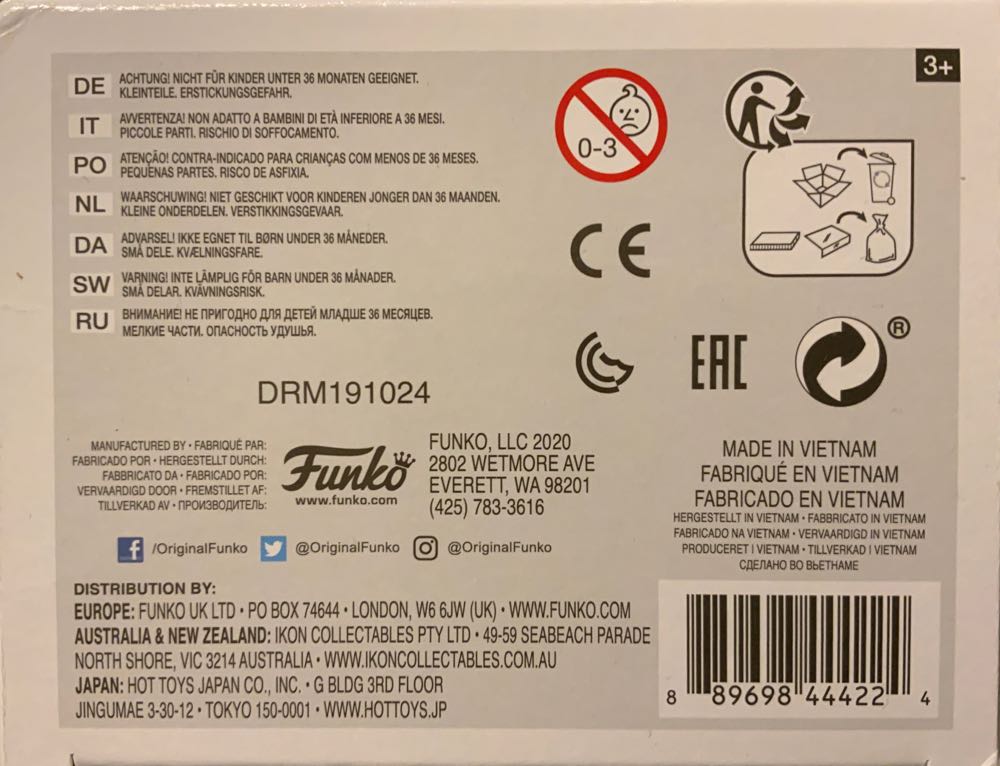 Bucky Badger  vinyl figure collectible - Main Image 4