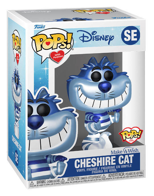 Cheshire Cat - Disney vinyl figure collectible - Main Image 2