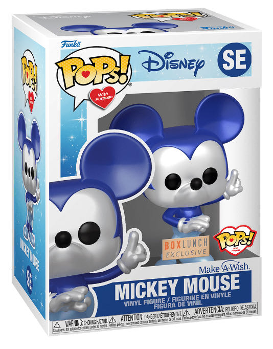 Mickey Mouse - Disney vinyl figure collectible - Main Image 2