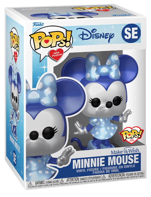 Minnie Mouse - Disney vinyl figure collectible - Main Image 2