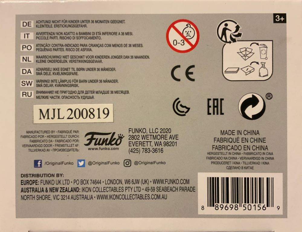 James Bond From No Time To Die - 007 vinyl figure collectible - Main Image 4