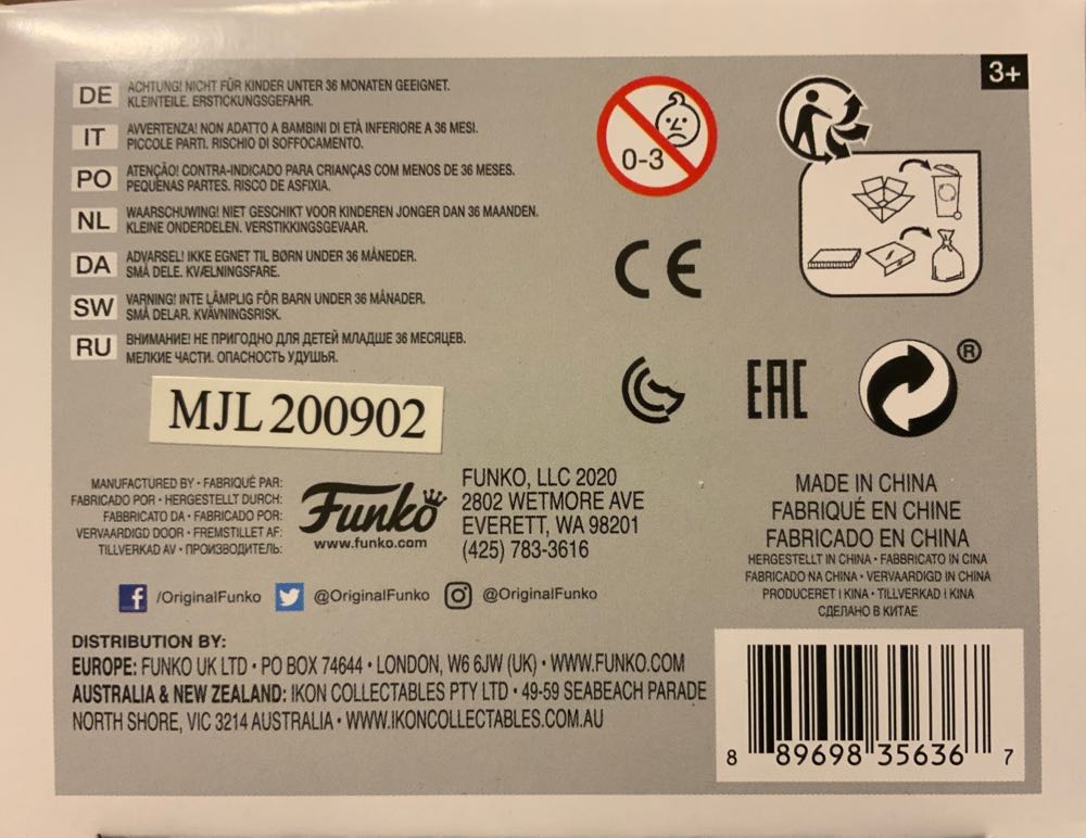 James Bond From Moonraker - 007 vinyl figure collectible - Main Image 4