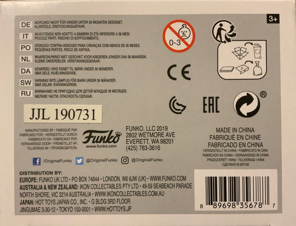 James Bond From Casino Royale - 007 vinyl figure collectible - Main Image 4