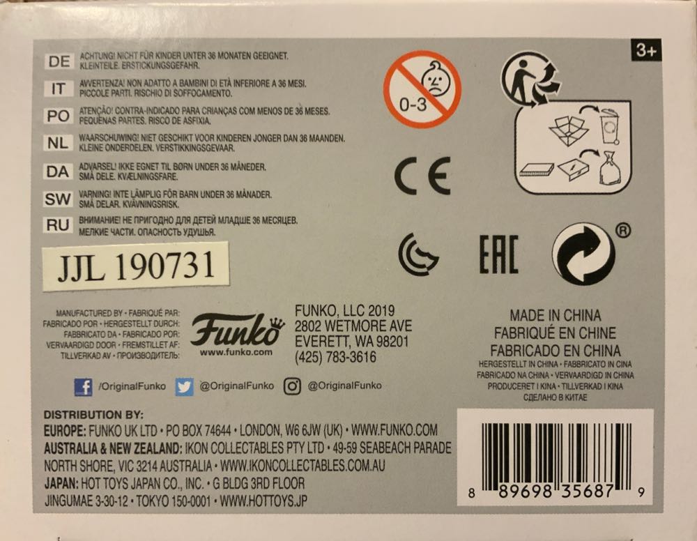 James Bond From Goldeneye - 007 vinyl figure collectible - Main Image 4