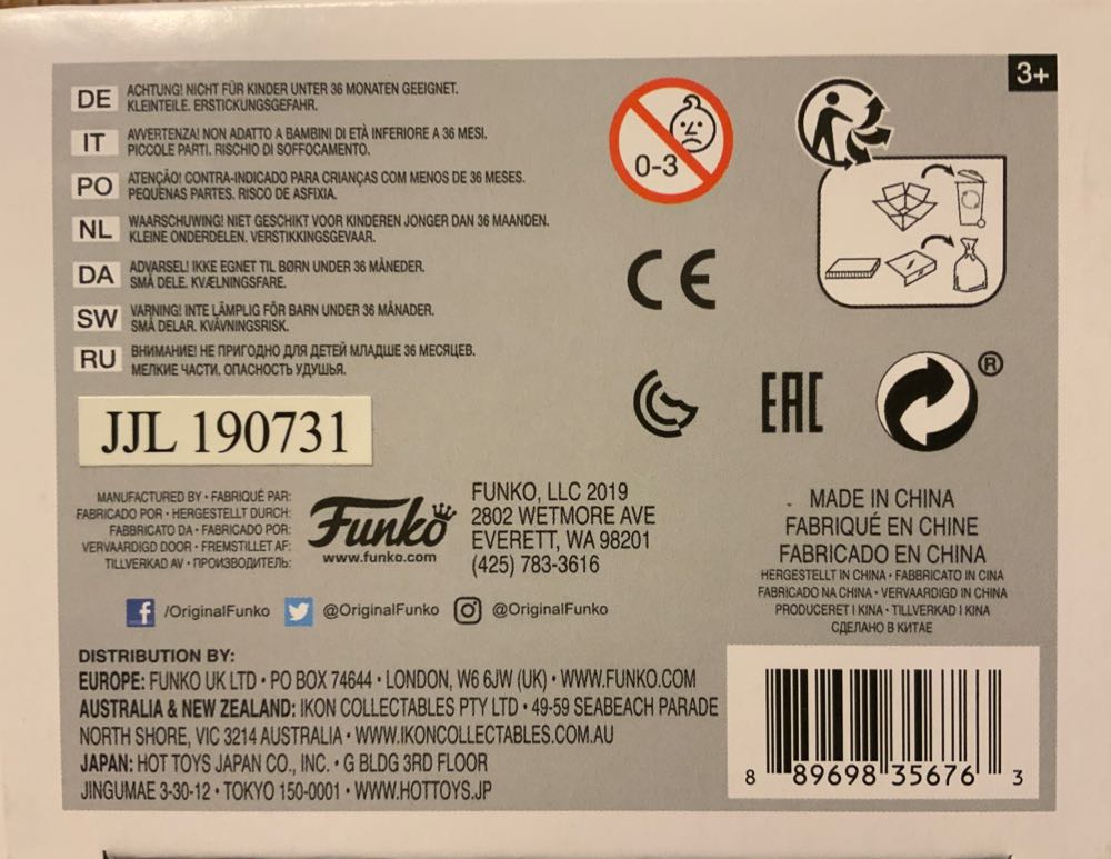 James Bond From Quantum Of Solace - 007 vinyl figure collectible - Main Image 4