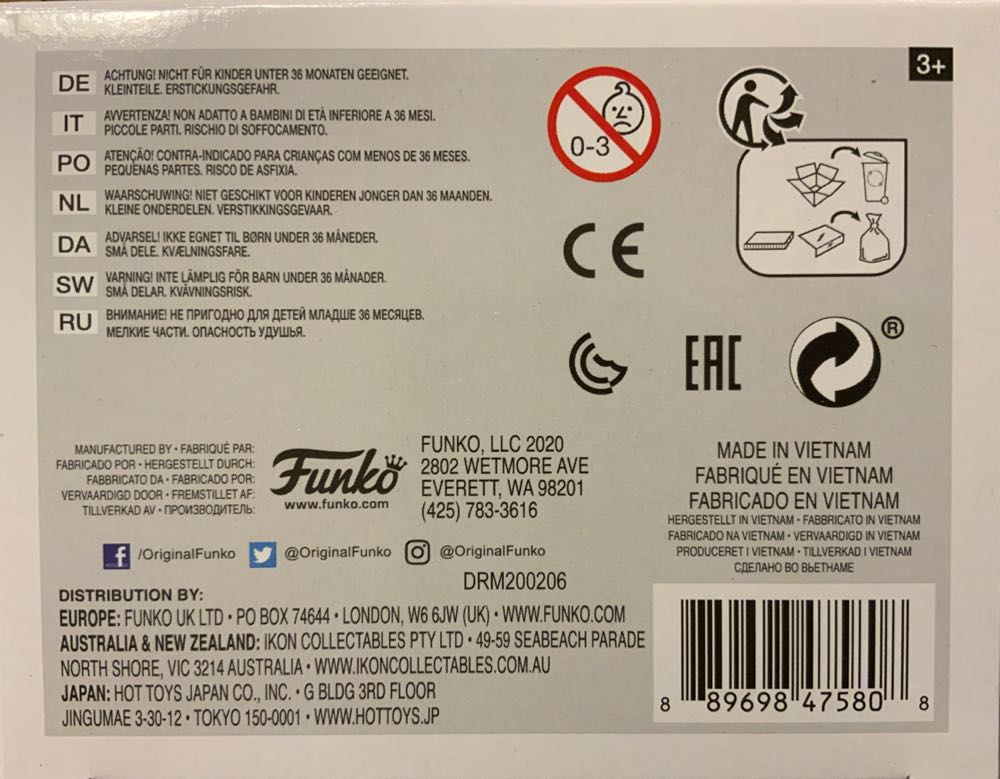 Alan “Dutch” Schaefer - Predator vinyl figure collectible - Main Image 4