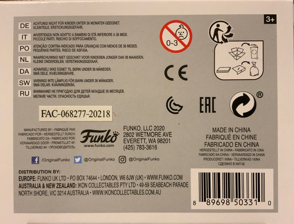 Die Hard: John McClane - Die Hard vinyl figure collectible - Main Image 4