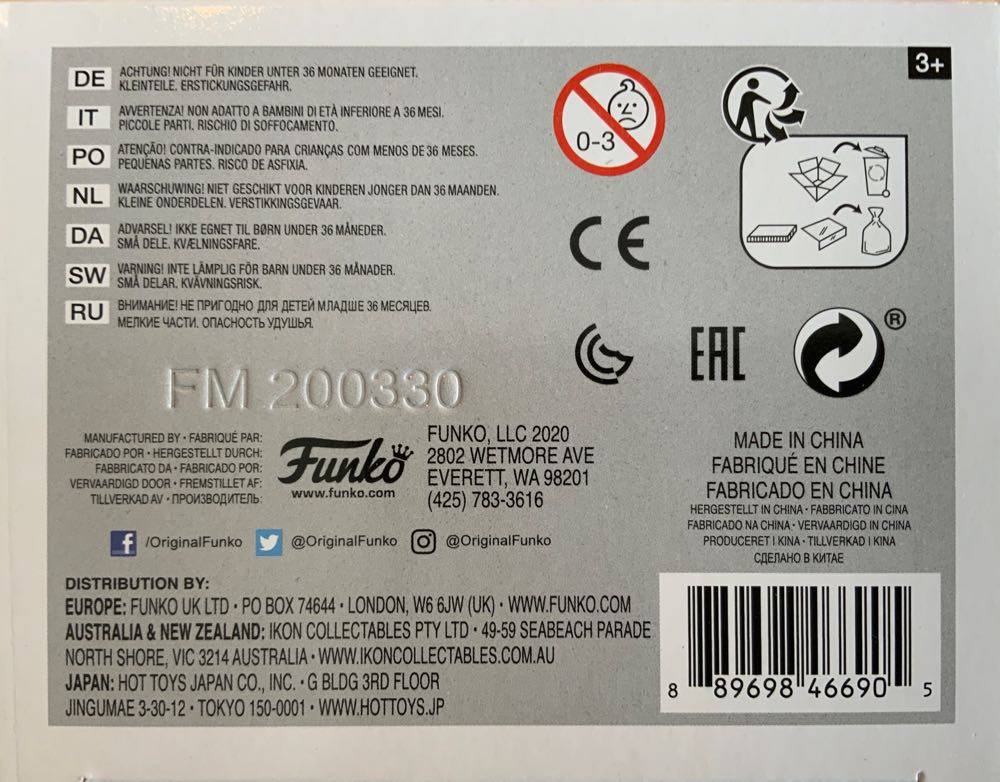 Steven Tyler  vinyl figure collectible - Main Image 4