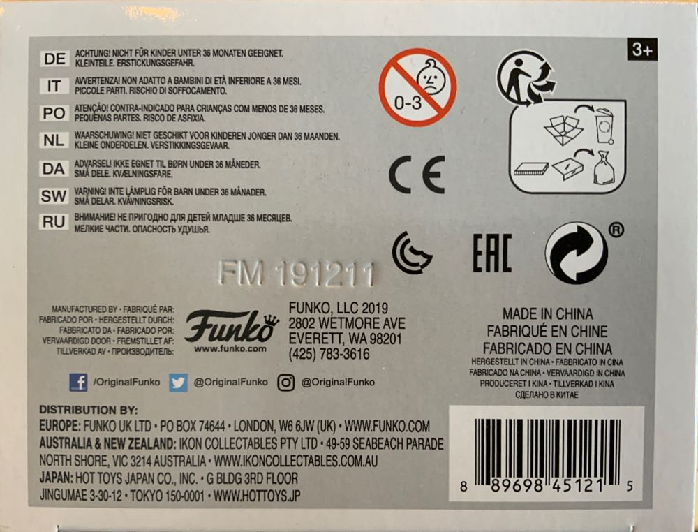 “Iron Maiden Eddie” - Iron Maiden vinyl figure collectible - Main Image 4