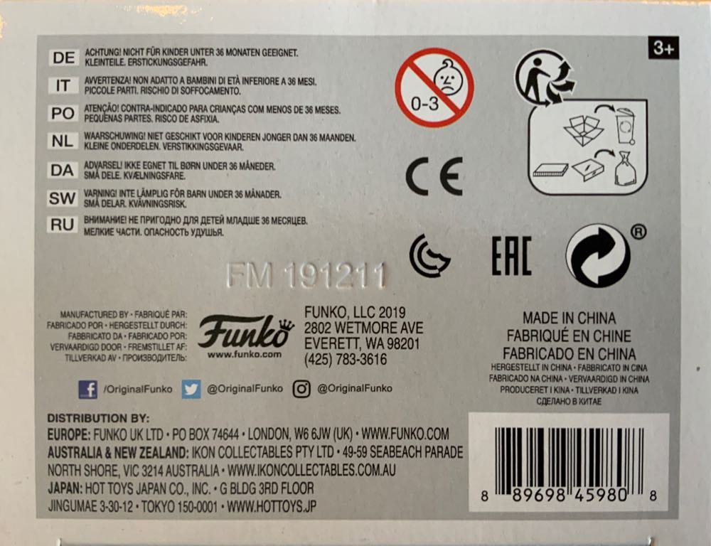 Iron Madien: Killers Eddie - Iron Maiden vinyl figure collectible - Main Image 4