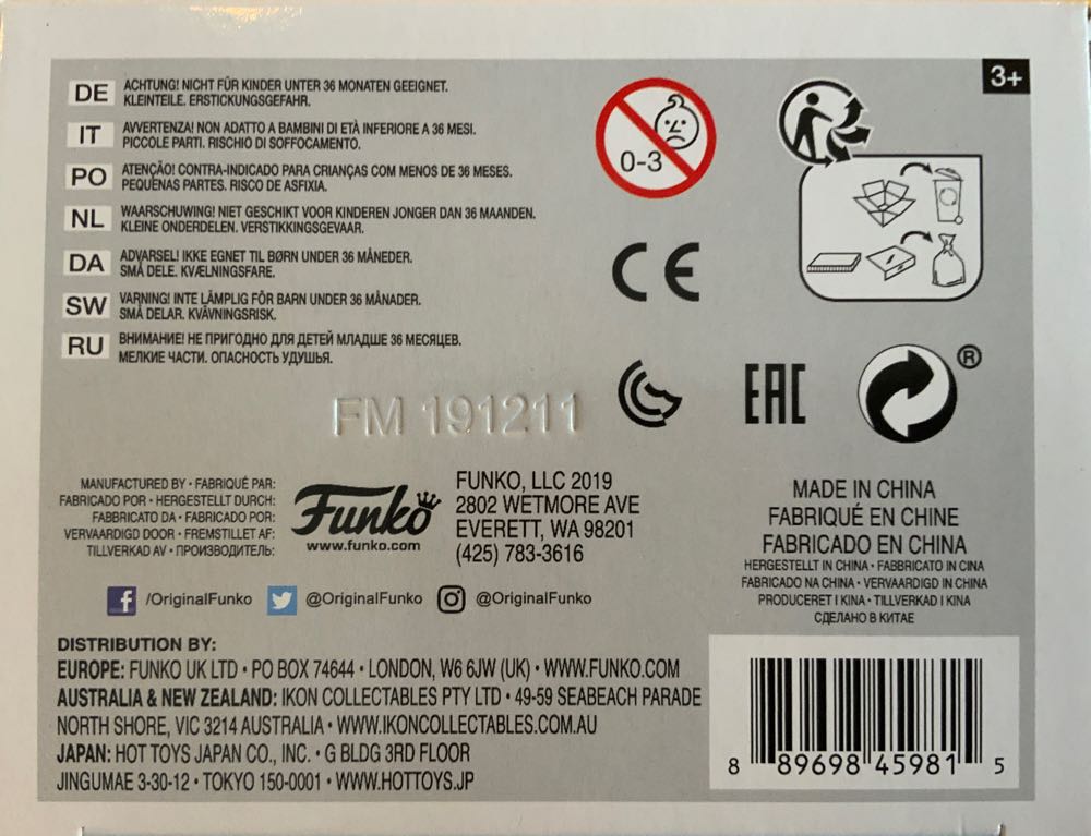 “The Number Of The Beast Eddie” - Iron Maiden vinyl figure collectible - Main Image 4