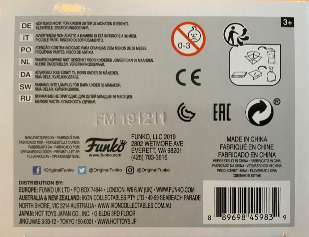 “Piece Of Mind Eddie” - Iron Maiden vinyl figure collectible - Main Image 4