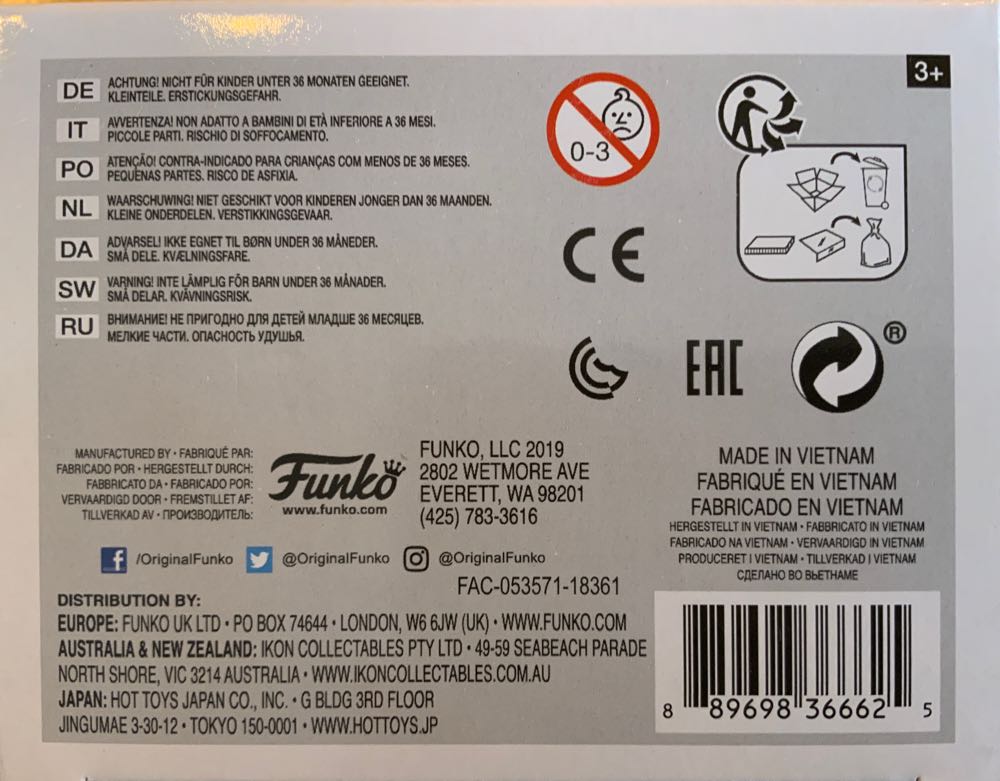 Thor  vinyl figure collectible - Main Image 4