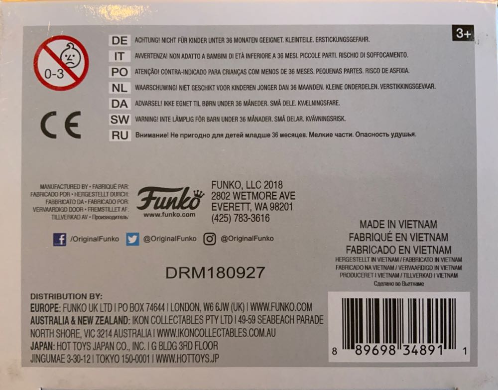 Louis Winthorpe III  vinyl figure collectible - Main Image 4