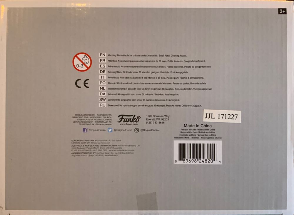 James Bond w/Aston Martin DB5 - 007 vinyl figure collectible - Main Image 4