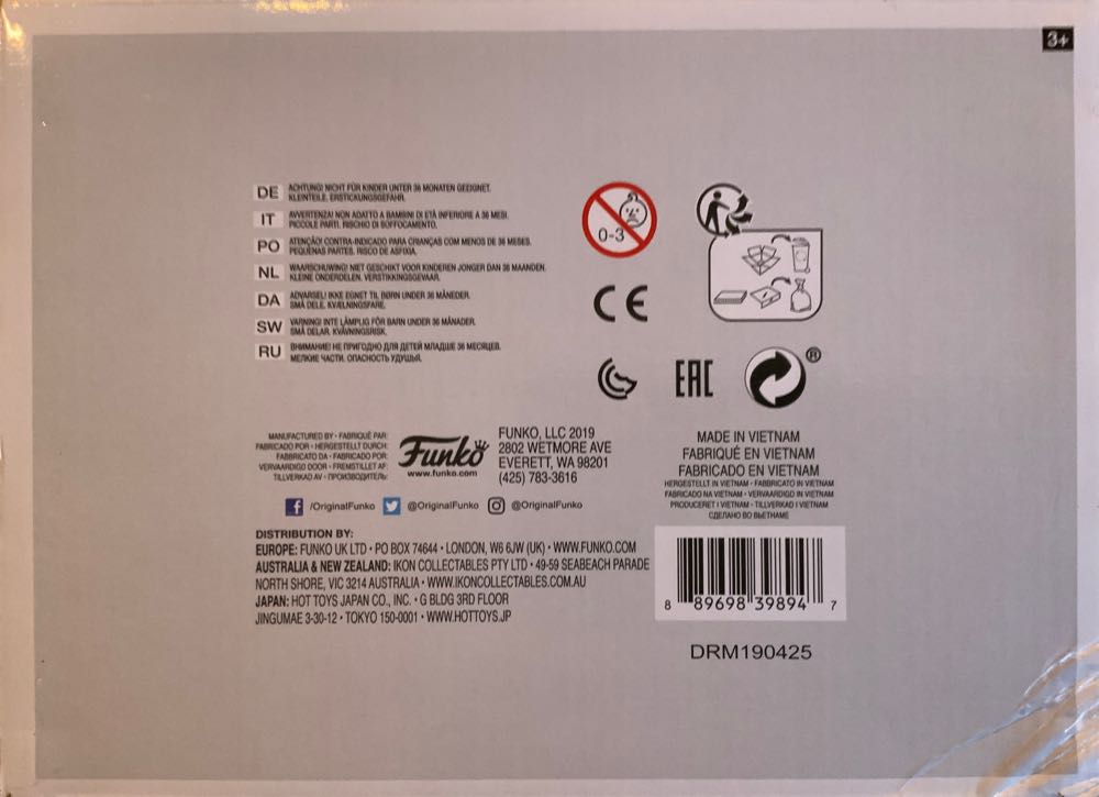 Witch King On Fellbeast - The Lord of the Rings vinyl figure collectible - Main Image 4