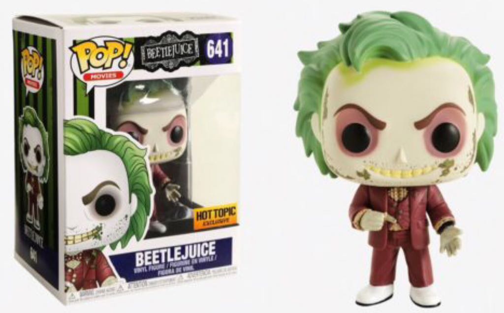 Tony The Tiger Jr. (NFT)