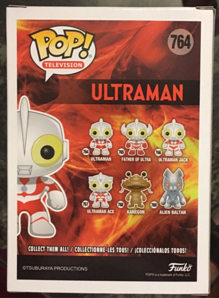 Ultraman (Metallic) - Ultraman vinyl figure collectible [Barcode 889698392198] - Main Image 2