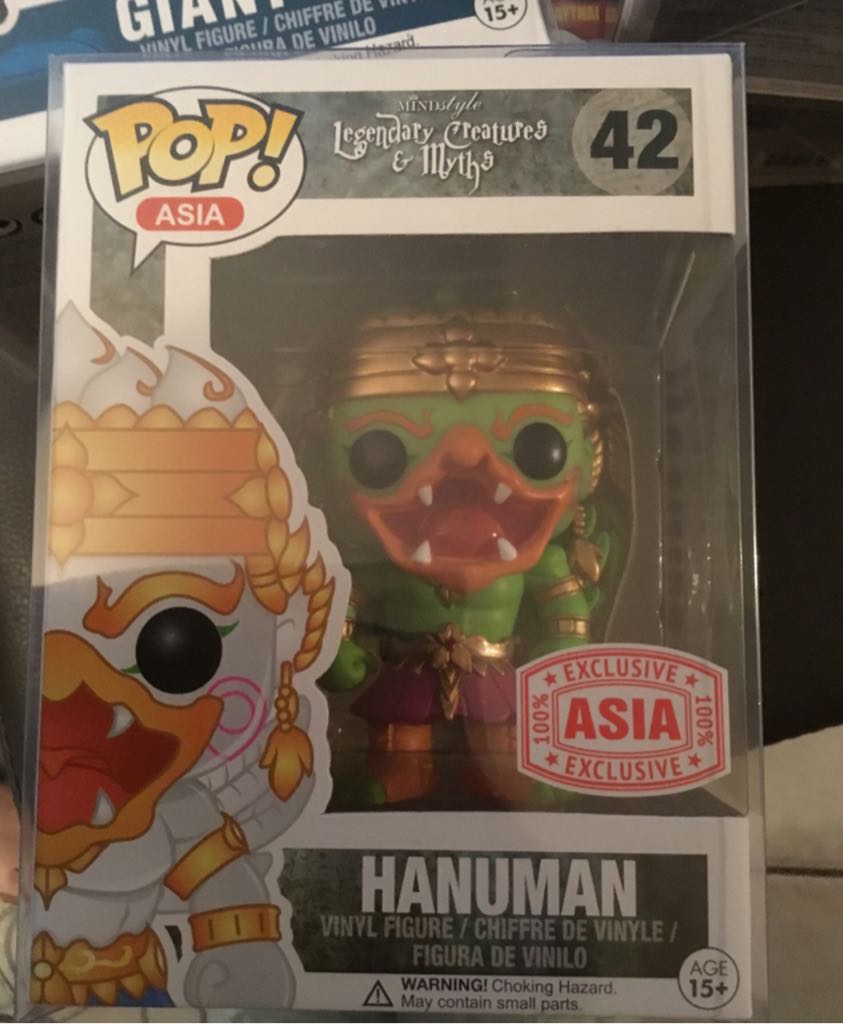 Hanuman (Green) - Legendary Creatures and Myths vinyl figure collectible [Barcode 846626019725] - Main Image 2