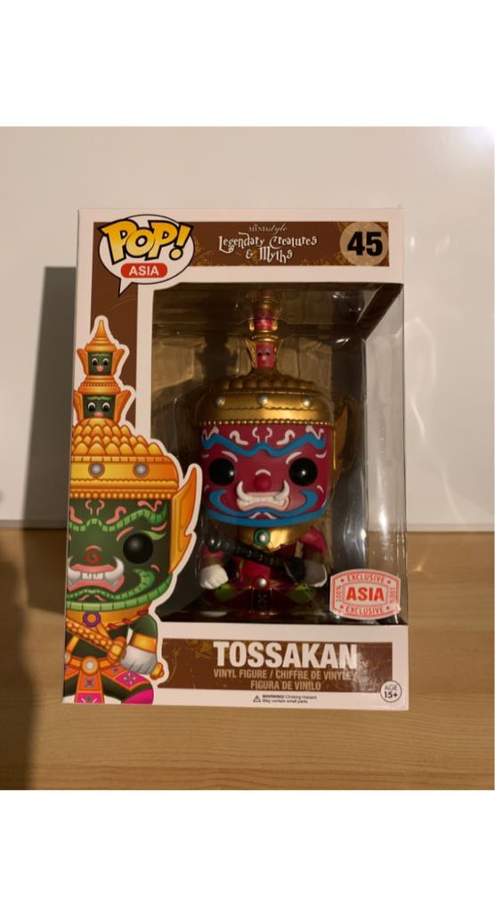 Tossakan (Valentines Day Red) - Legendary Creatures and Myths vinyl figure collectible [Barcode 846626019510] - Main Image 2