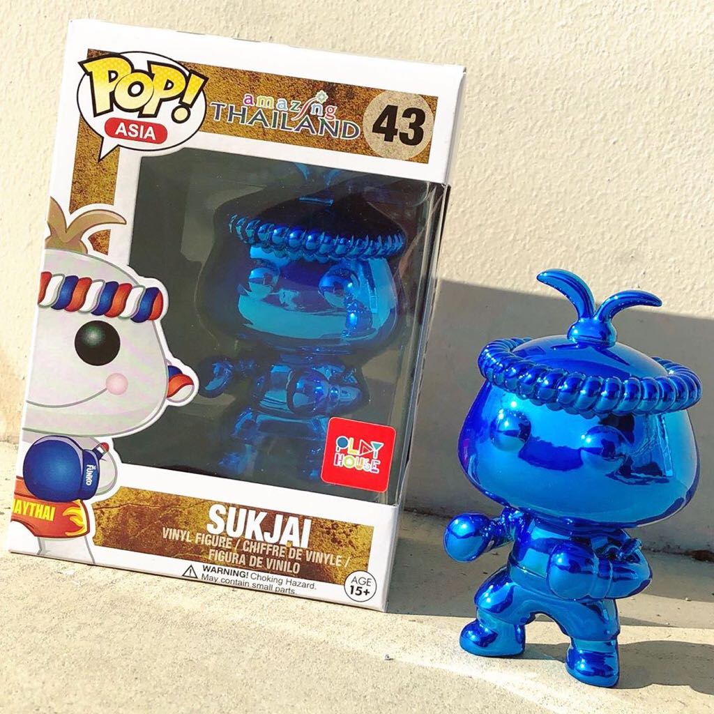 Sukjai (Blue Chrome)  vinyl figure collectible - Main Image 2