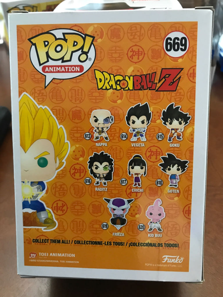 Vegeta - Dragon Ball Z vinyl figure collectible - Main Image 2