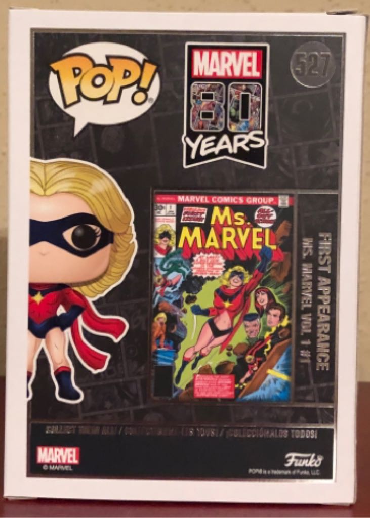 Ms. Marvel - Marvel Universe vinyl figure collectible [Barcode 889698433617] - Main Image 2