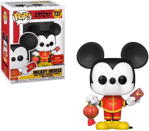 Donald Duck (Hollywood)