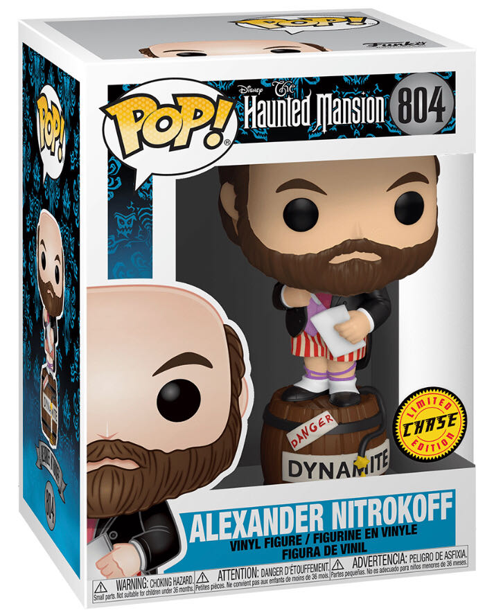 Tamashi Nations Star Wars: The Mandalorian Ronin Mandalorian & Grougu Beskar Armor Bandai Spirits Meisho Movie Realization