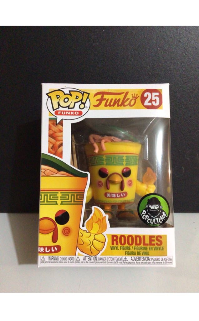 Roodles  vinyl figure collectible [Barcode 889698456234] - Main Image 2