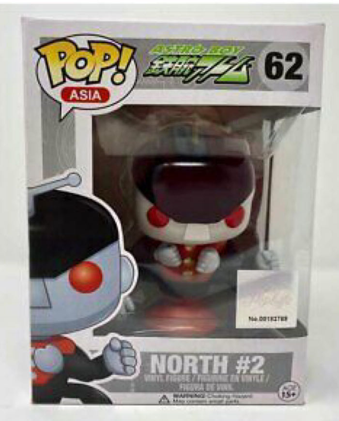 Dr. Facilier (Blacklight)