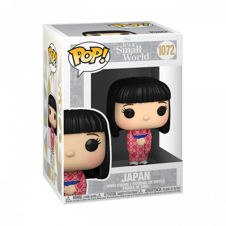 Japan - it’s a small world vinyl figure collectible - Main Image 2