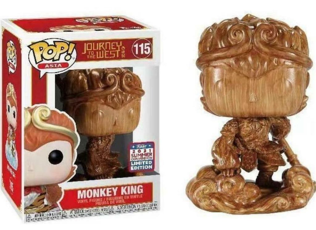 Ryomen Sukuna (Ripping Heart Out) Pop! 1118