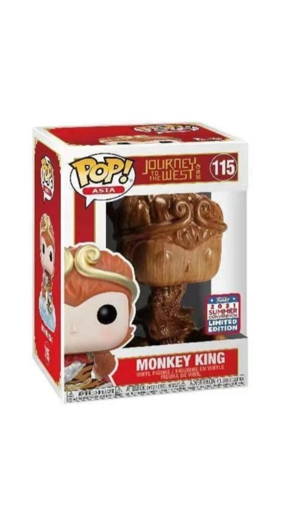 Monkey King (Wood)  vinyl figure collectible [Barcode 889698611657] - Main Image 2