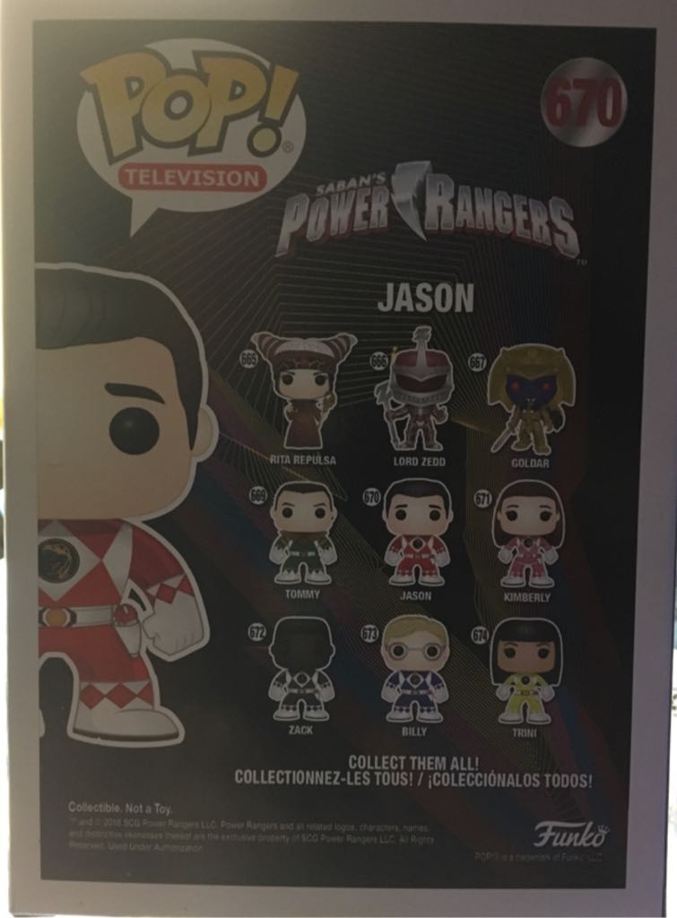 Jason - Mighty Morphin Power Rangers vinyl figure collectible - Main Image 2