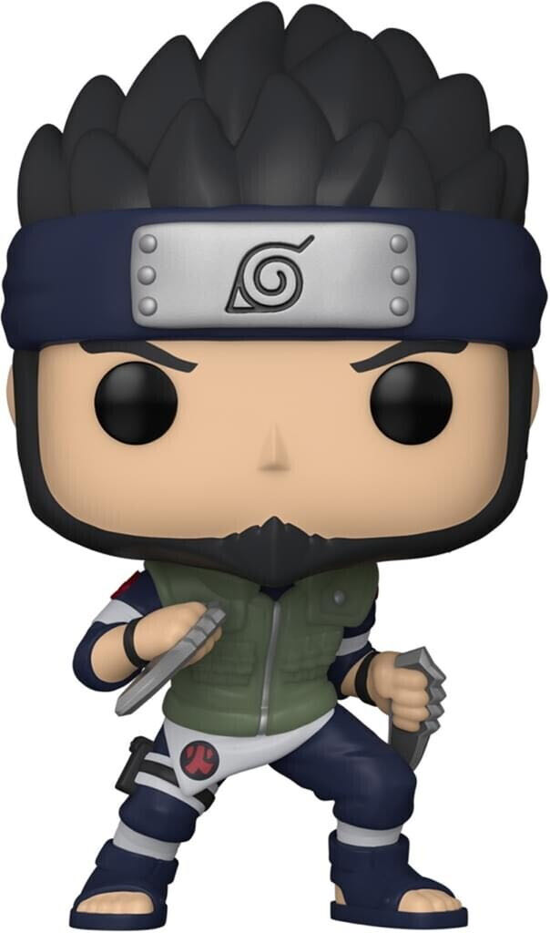 Asuma - Naruto Shippuden vinyl figure collectible - Main Image 2