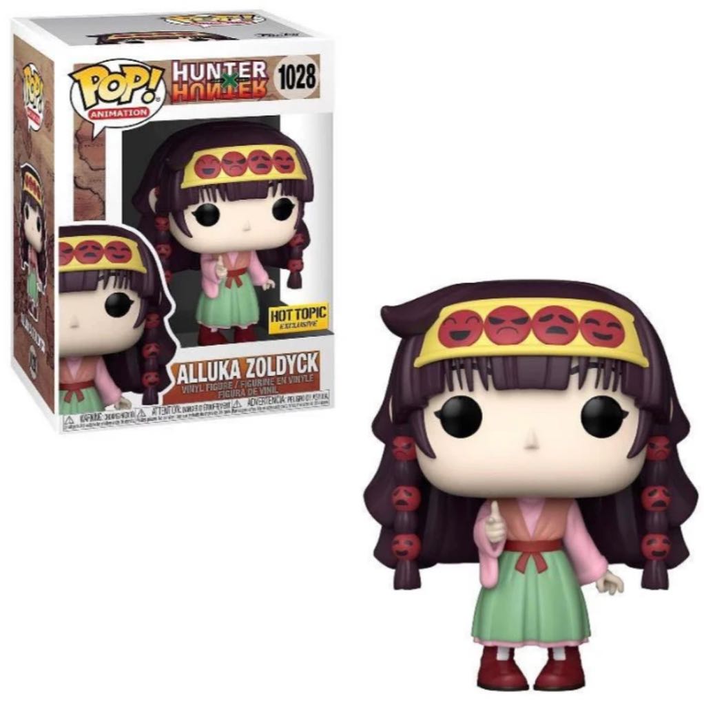 Ron Weasley (Holiday)