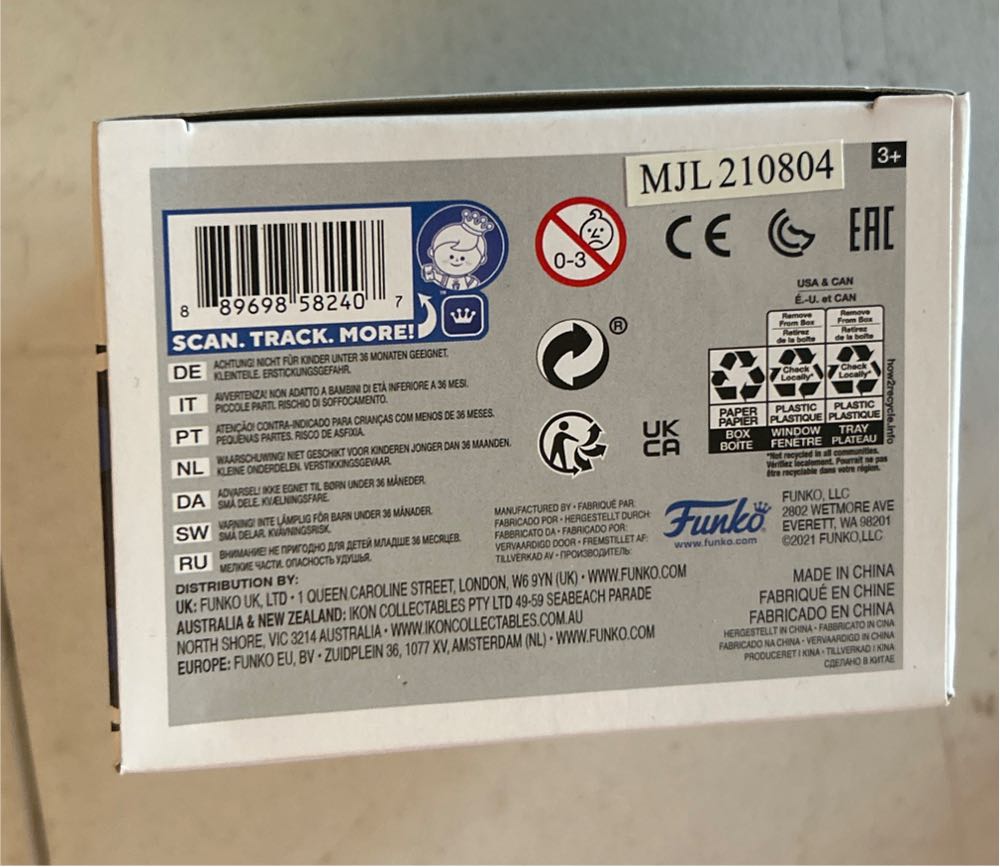 Murloc (Blue) - World of Warcraft vinyl figure collectible [Barcode 889698582407] - Main Image 4