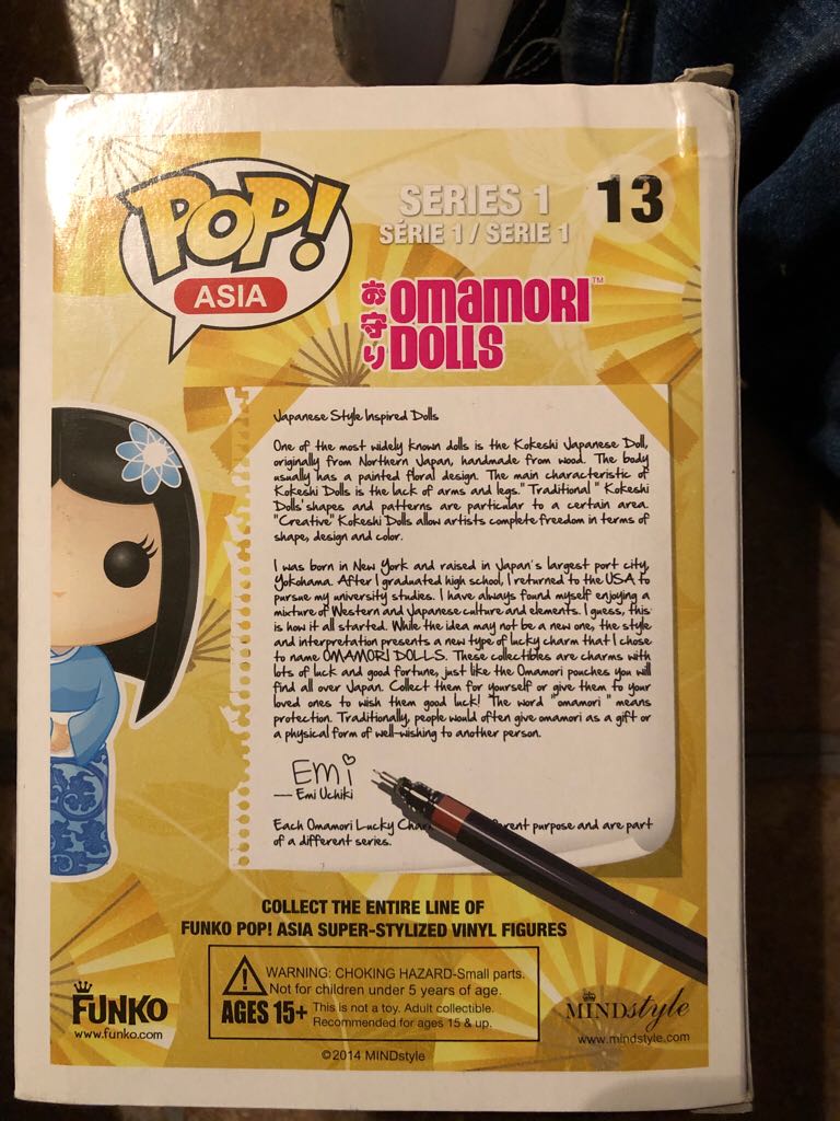 Nana - Omamori Dolls vinyl figure collectible [Barcode 846626009504] - Main Image 2