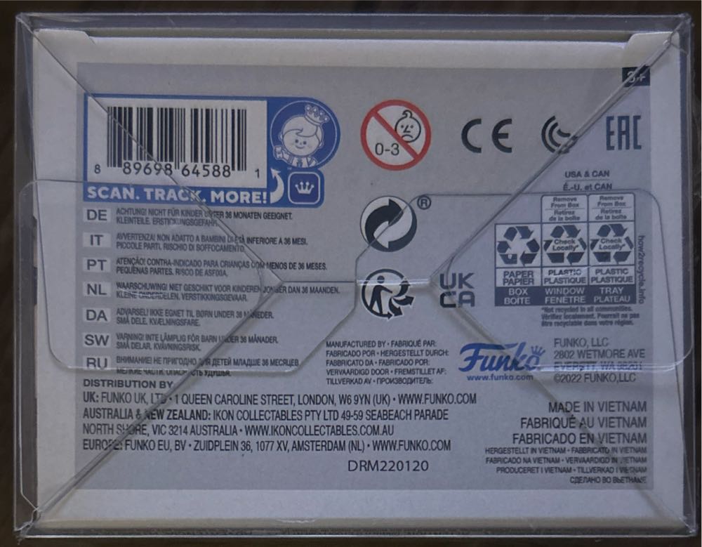 Katsuki Bakugo - My Hero Academia vinyl figure collectible [Barcode 889698645881] - Main Image 4